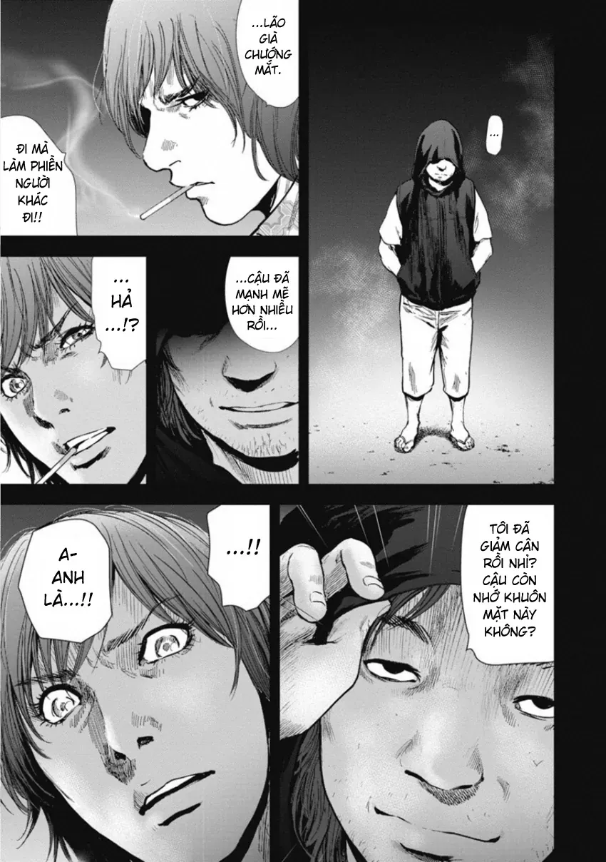 Gift ± Chapter 146 - 11