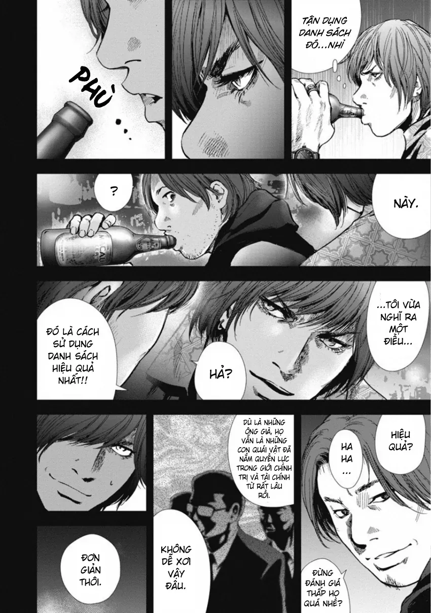 Gift ± Chapter 146 - 14