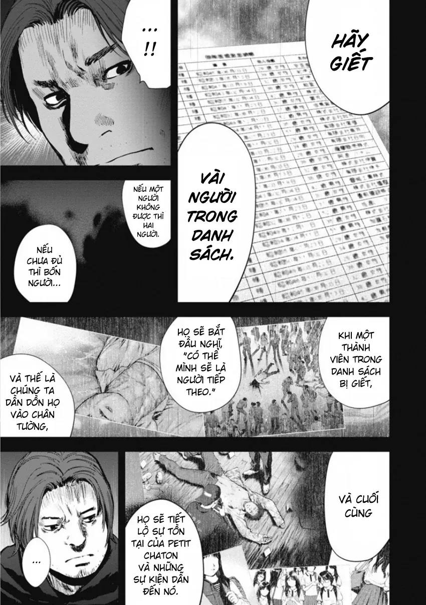 Gift ± Chapter 146 - 15