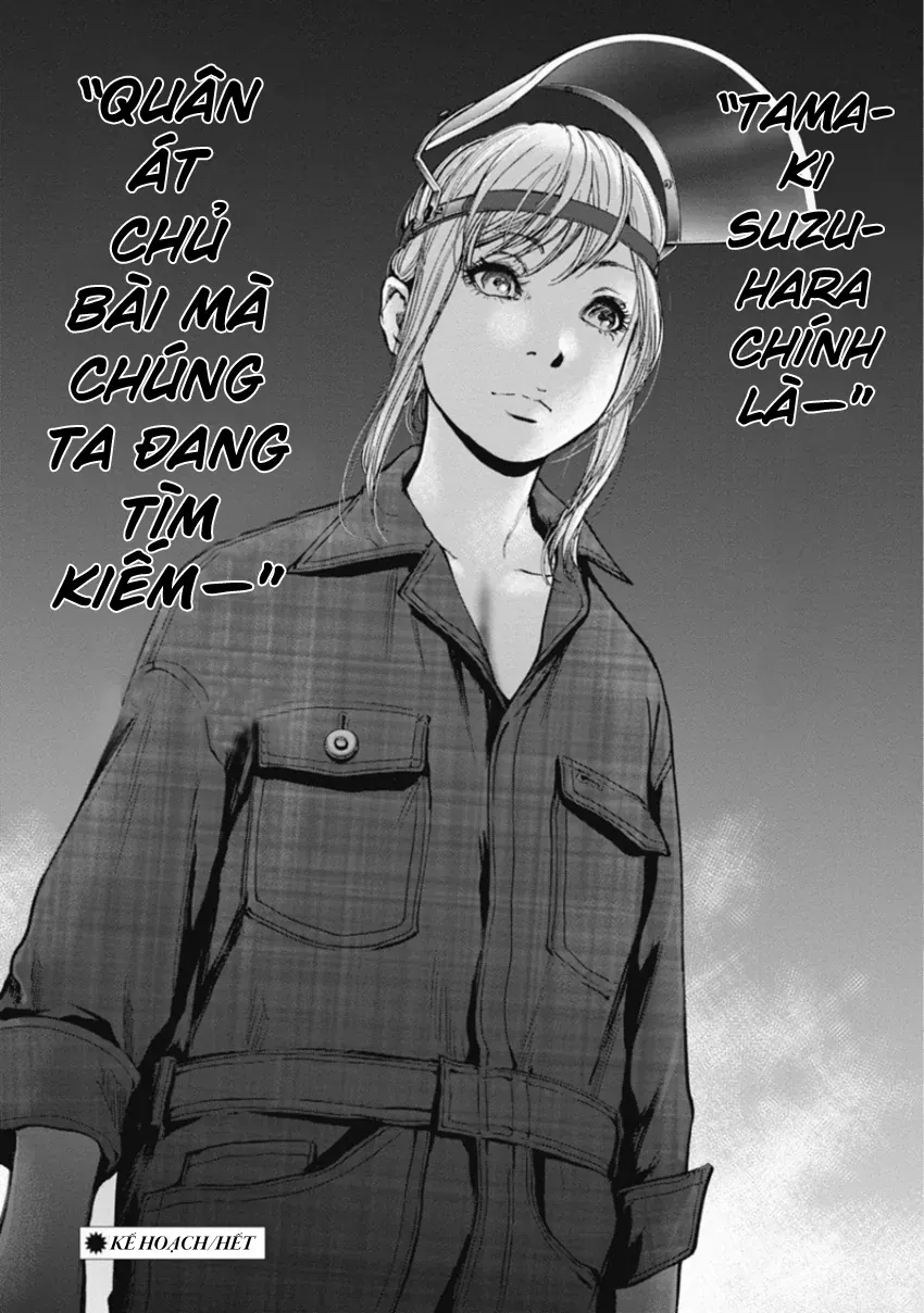 Gift ± Chapter 146 - 20