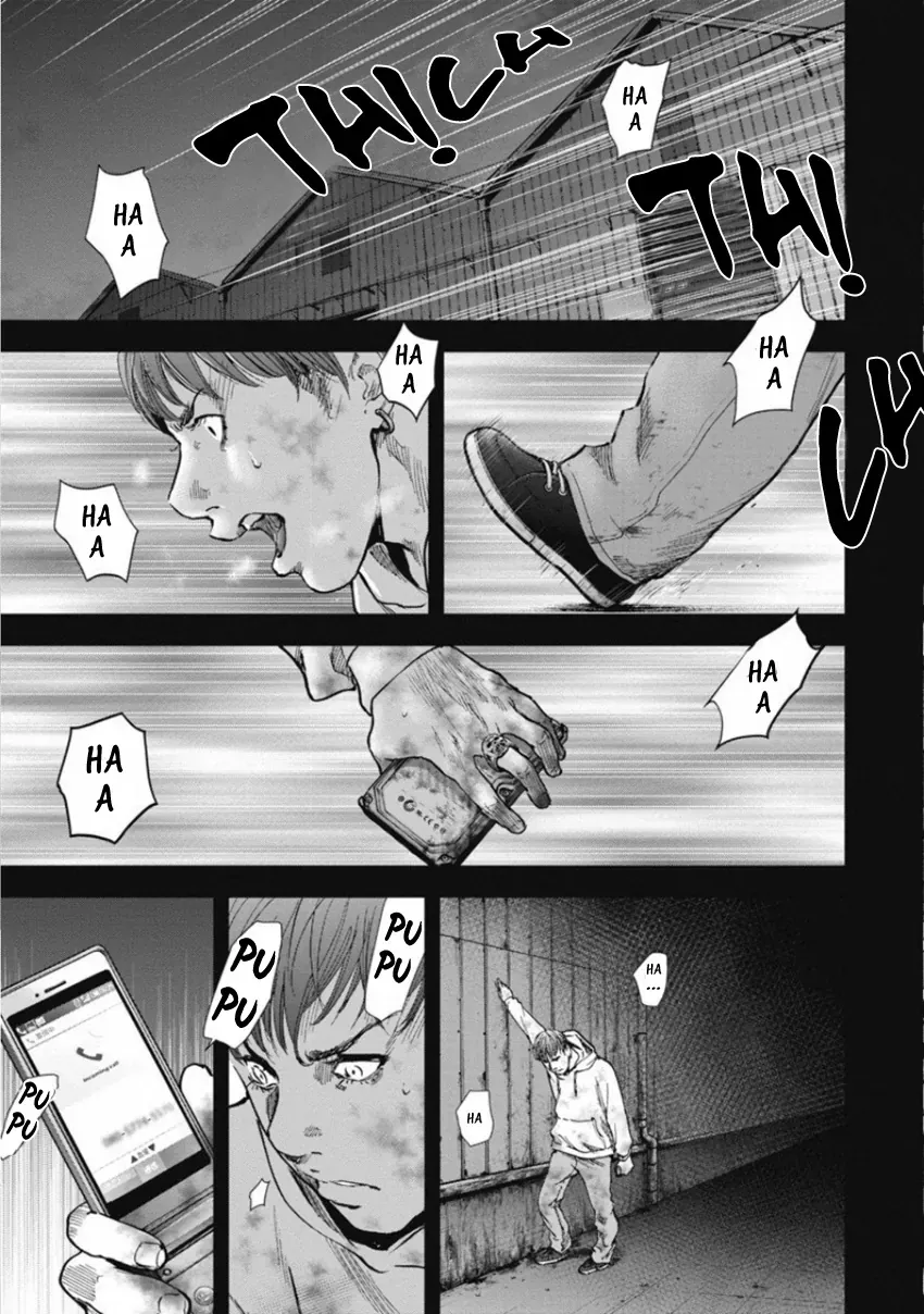 Gift ± Chapter 146 - 3