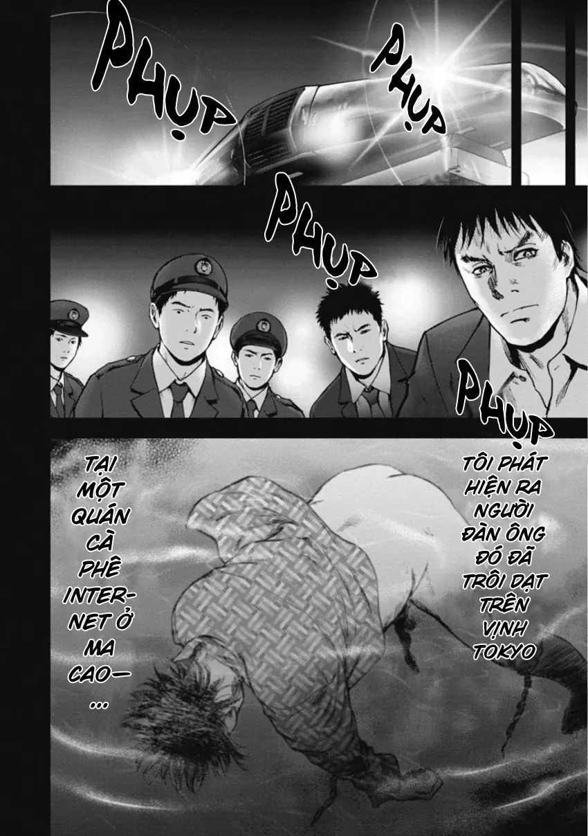 Gift ± Chapter 146 - 6