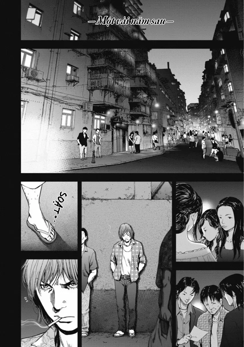 Gift ± Chapter 146 - 10