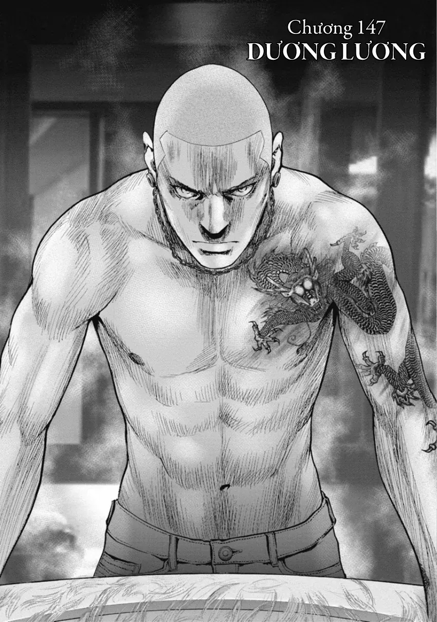 Gift ± Chapter 147 - 2