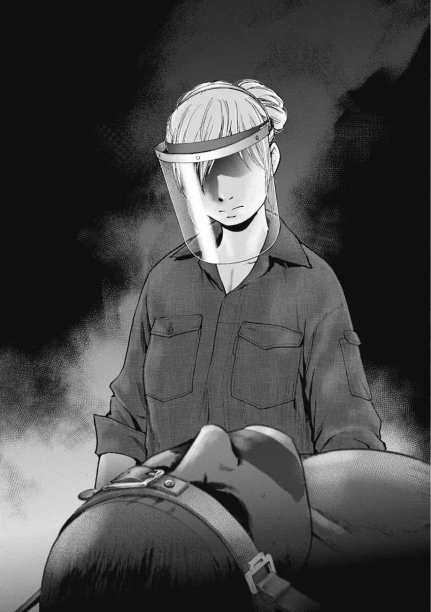 Gift ± Chapter 147 - 11