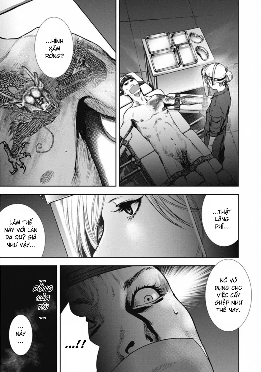 Gift ± Chapter 147 - 14