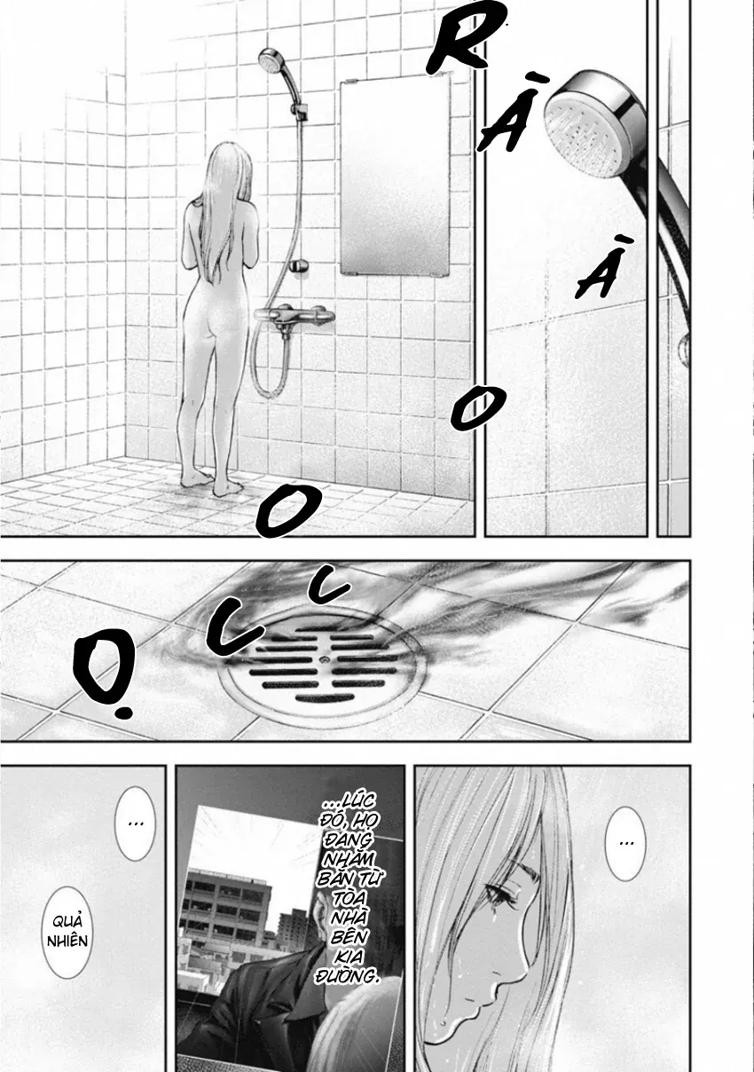 Gift ± Chapter 147 - 17