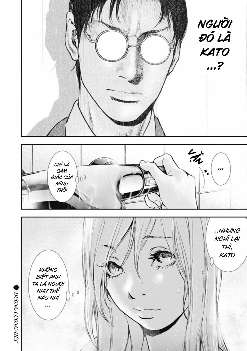 Gift ± Chapter 147 - 18