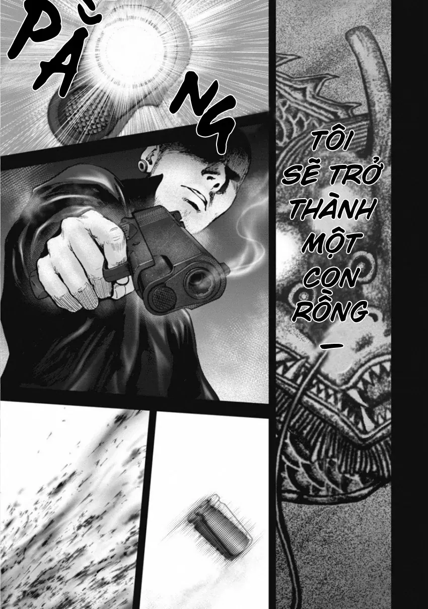 Gift ± Chapter 147 - 3