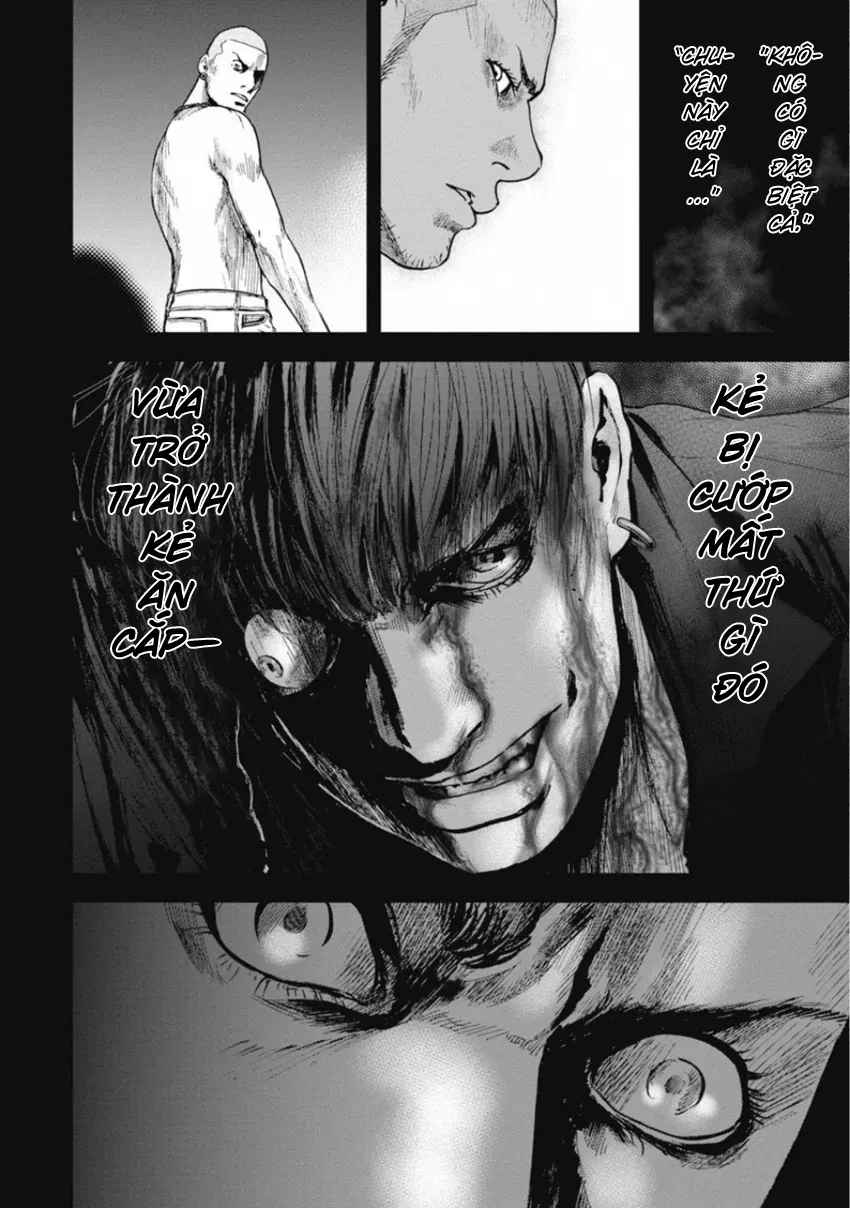 Gift ± Chapter 147 - 6