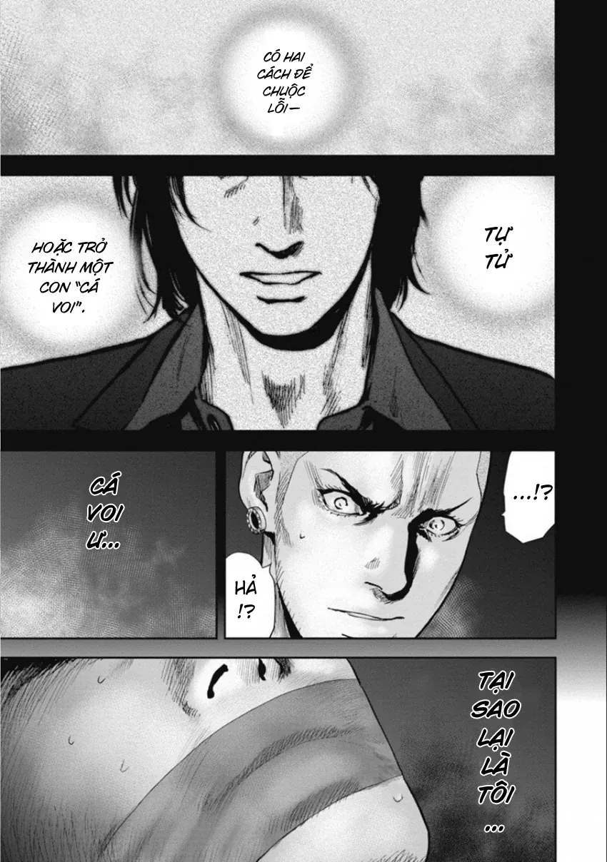 Gift ± Chapter 147 - 7