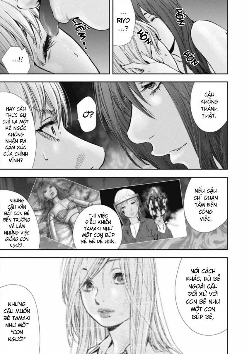 Gift ± Chapter 148 - 11