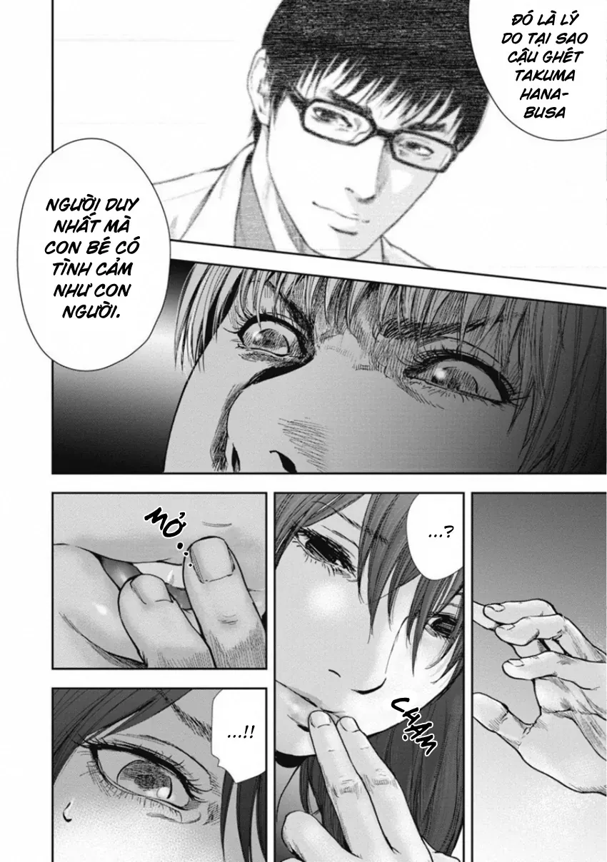 Gift ± Chapter 148 - 12