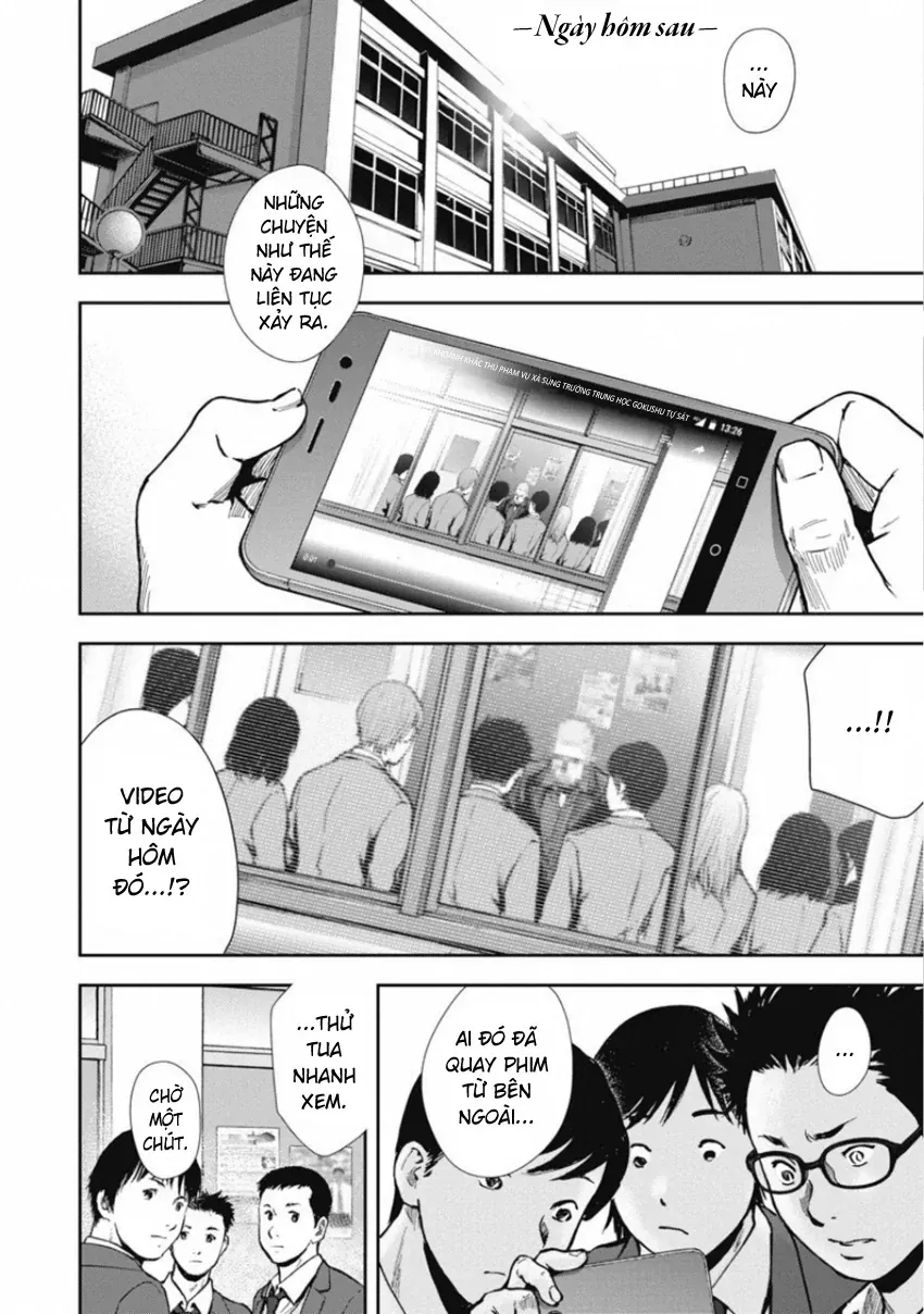 Gift ± Chapter 148 - 14