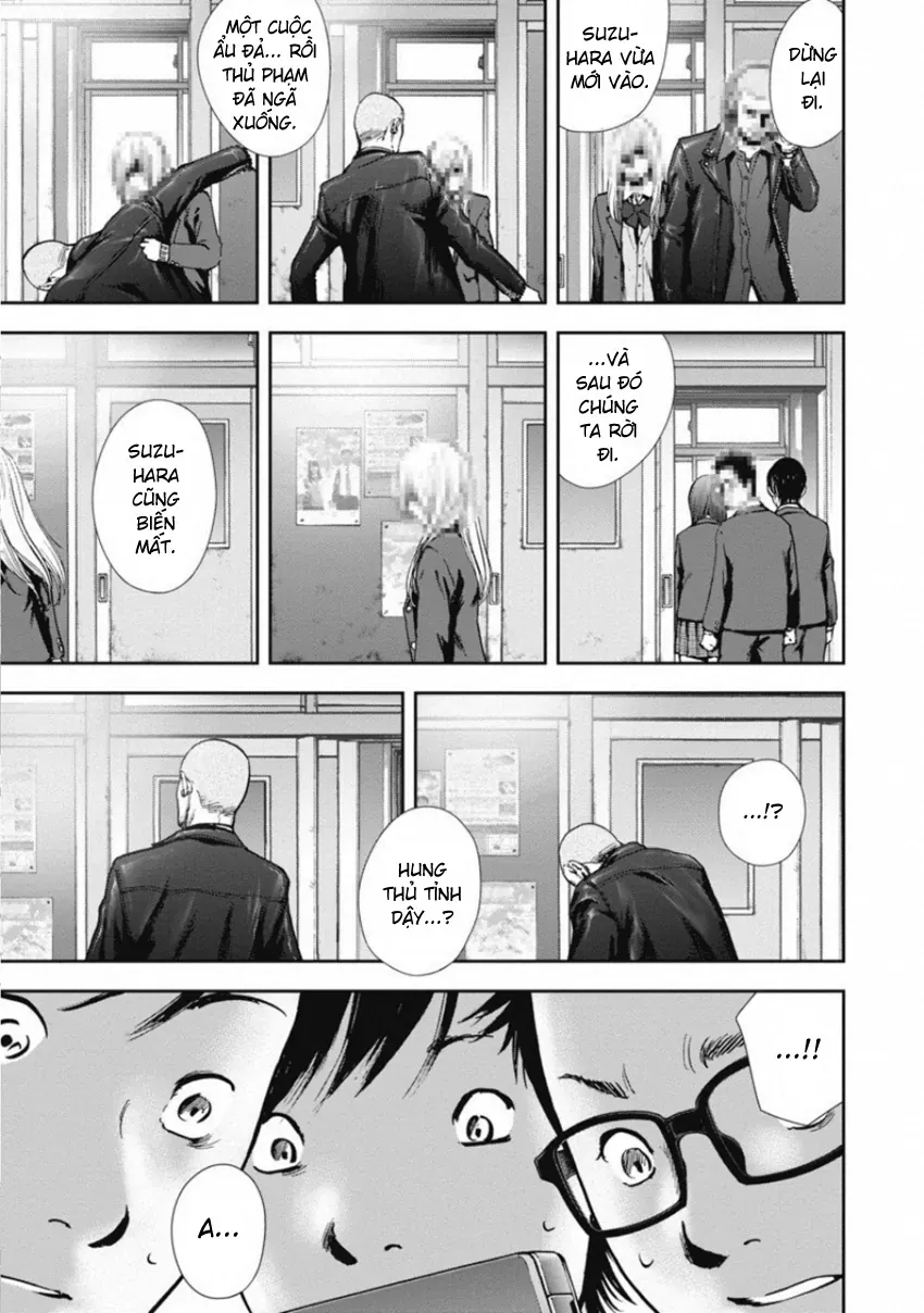 Gift ± Chapter 148 - 15