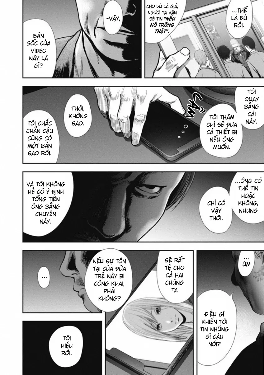 Gift ± Chapter 148 - 18