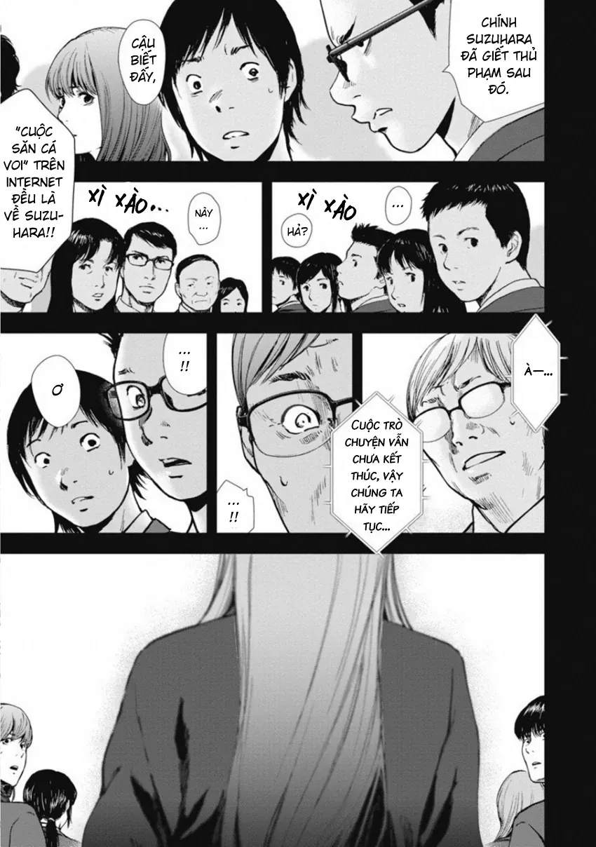 Gift ± Chapter 148 - 5