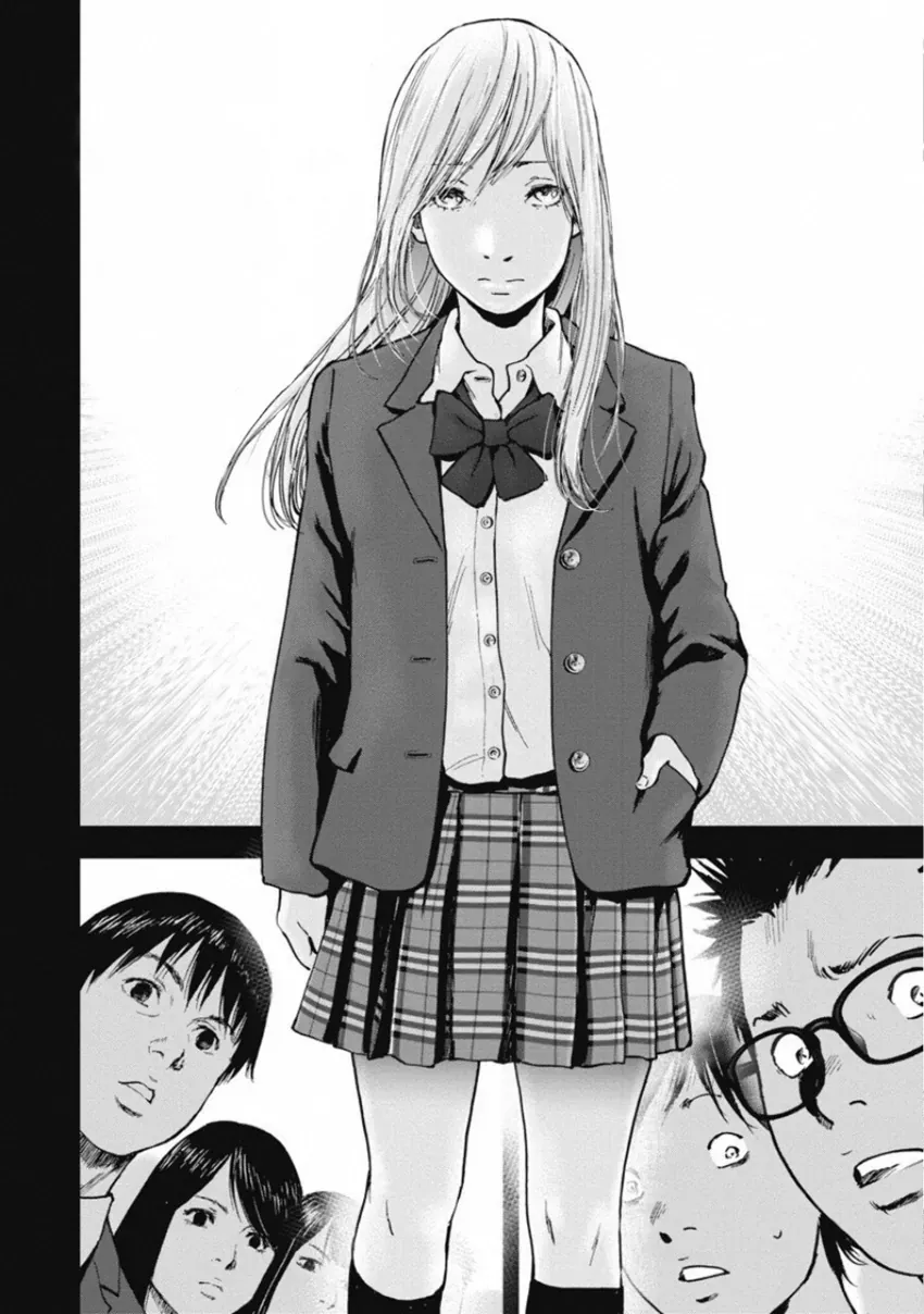 Gift ± Chapter 148 - 6