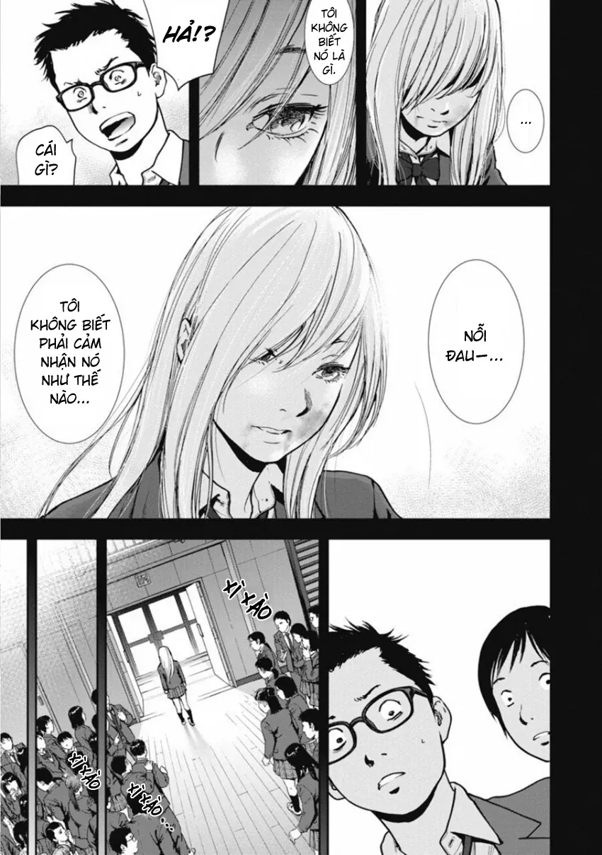 Gift ± Chapter 148 - 9