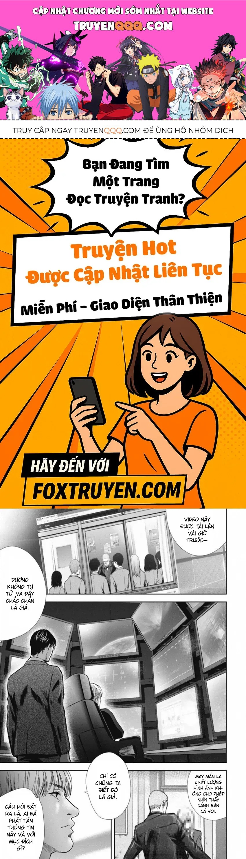 Gift ± Chapter 149 - 1