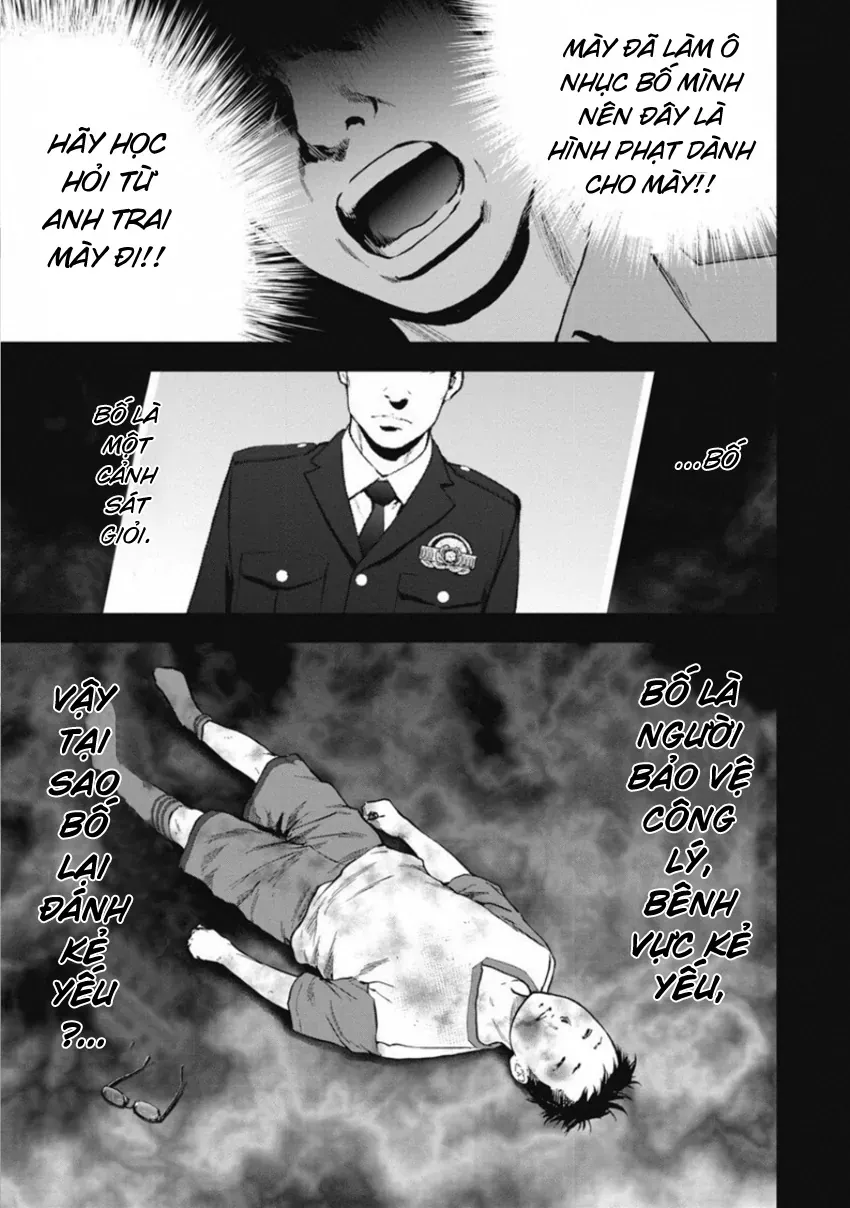 Gift ± Chapter 149 - 15