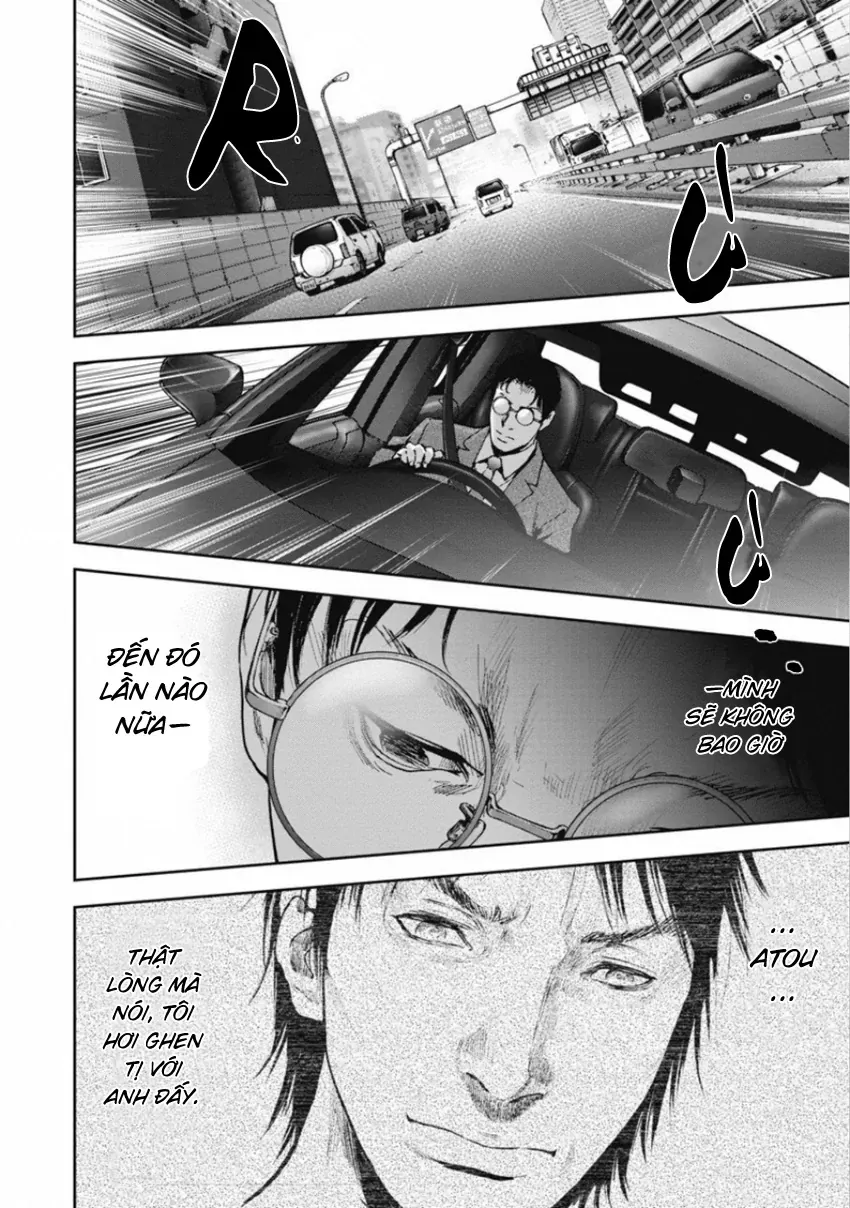 Gift ± Chapter 149 - 18