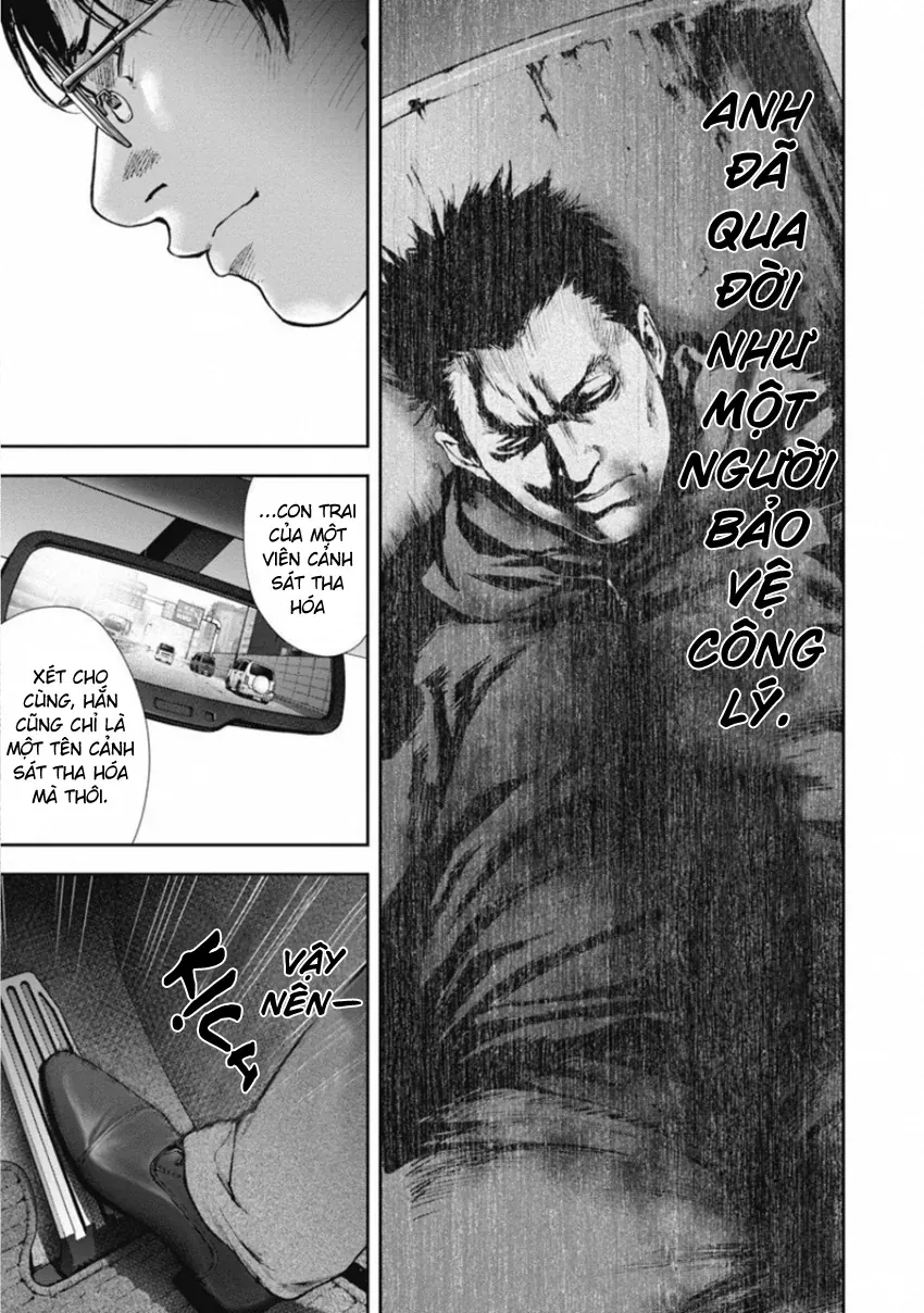 Gift ± Chapter 149 - 19