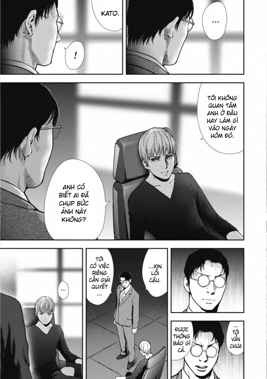 Gift ± Chapter 149 - 3