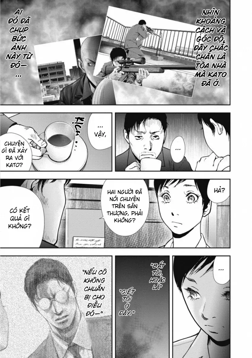 Gift ± Chapter 149 - 5