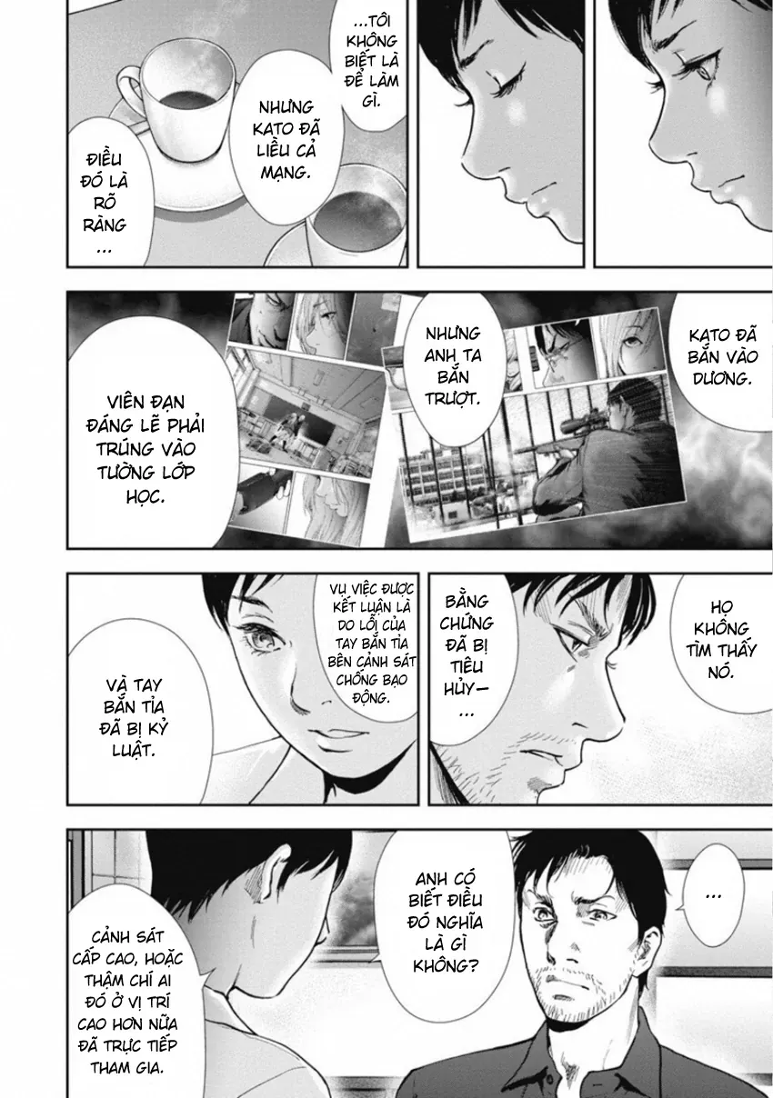 Gift ± Chapter 149 - 6