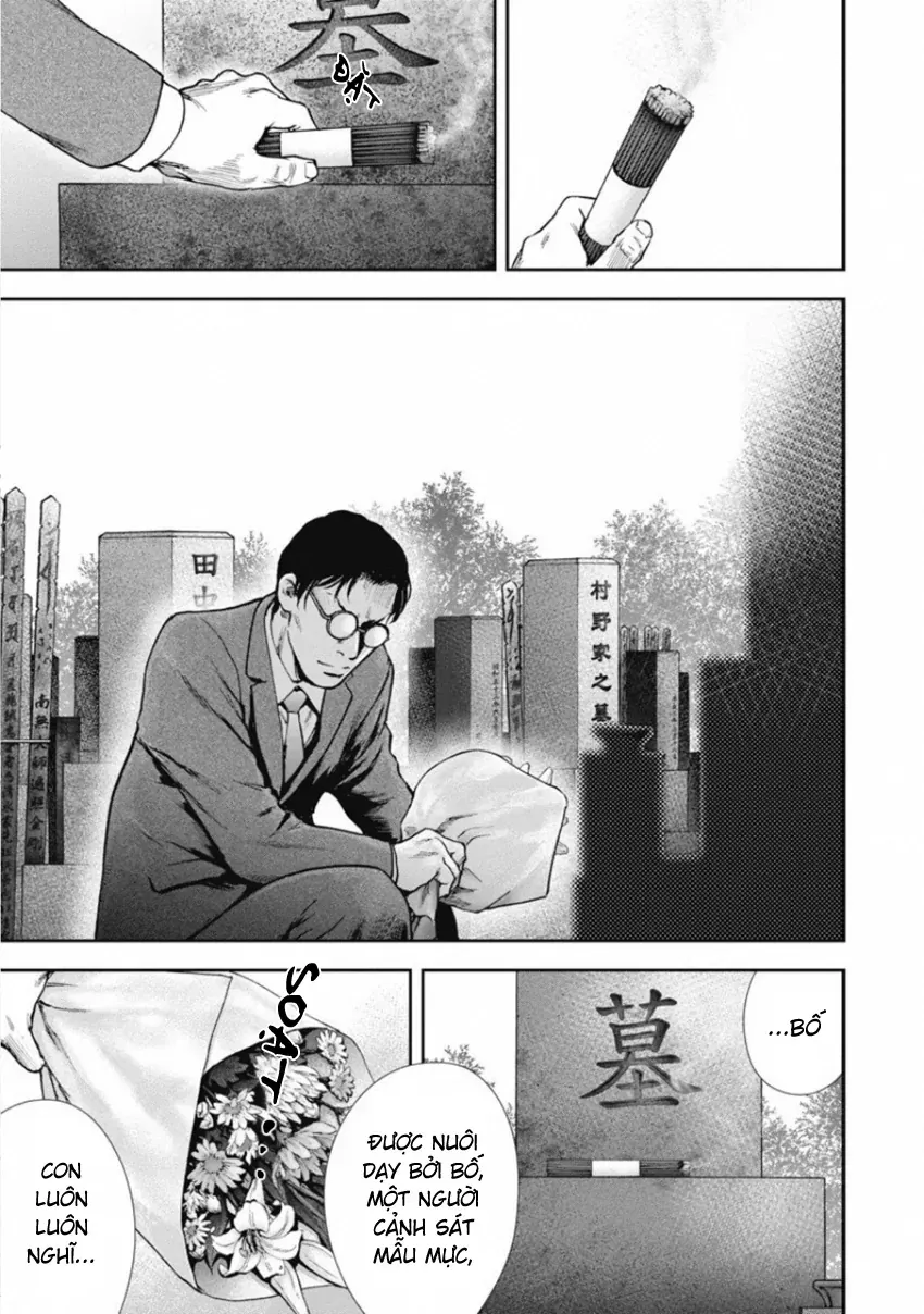 Gift ± Chapter 149 - 9