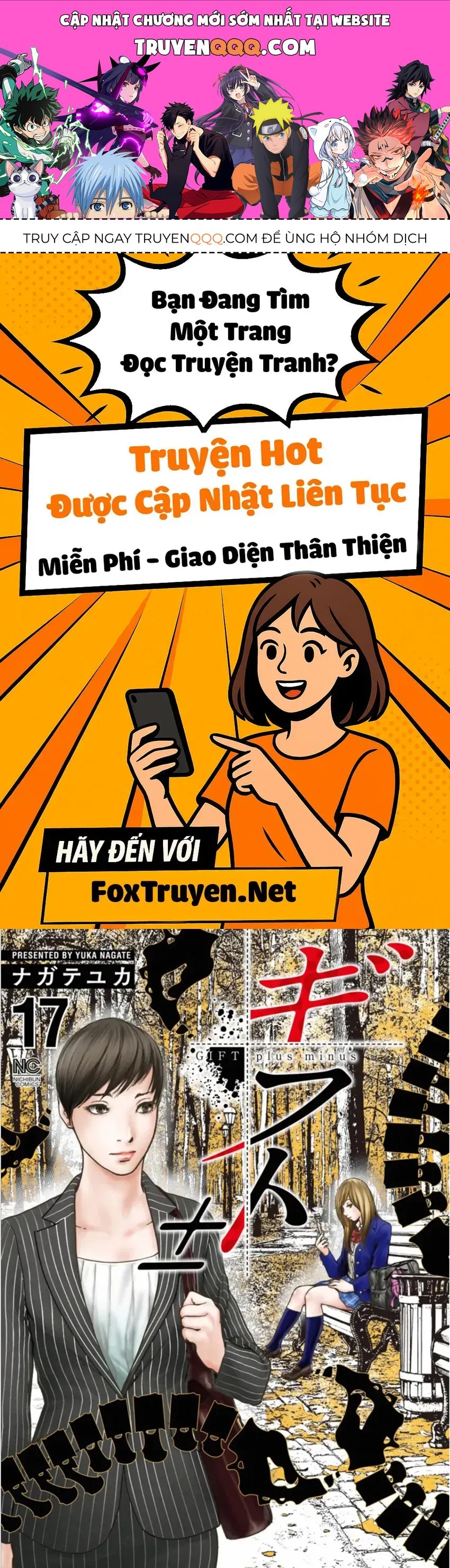 Gift ± Chapter 150 - 1