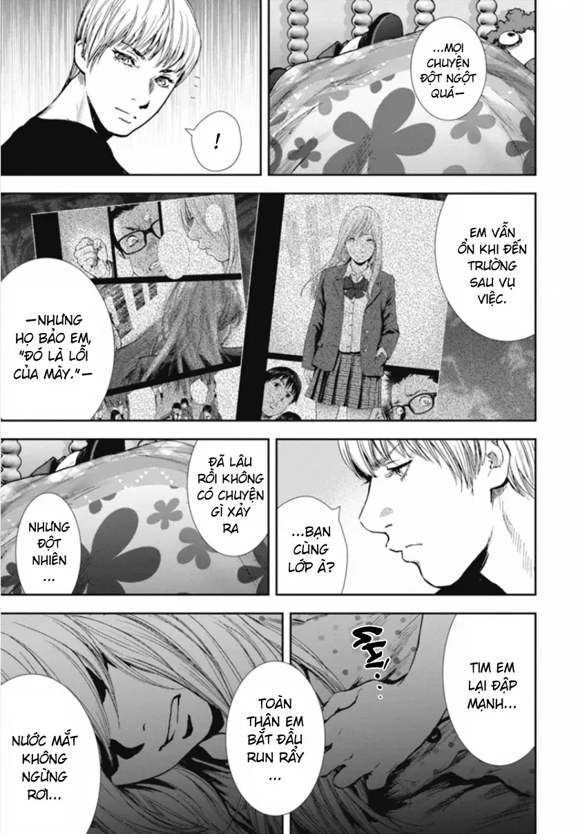 Gift ± Chapter 150 - 15