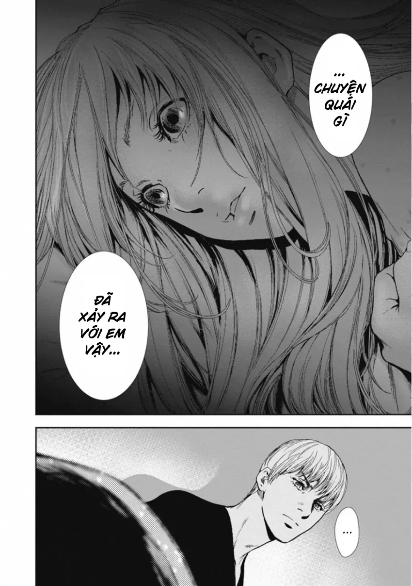 Gift ± Chapter 150 - 16