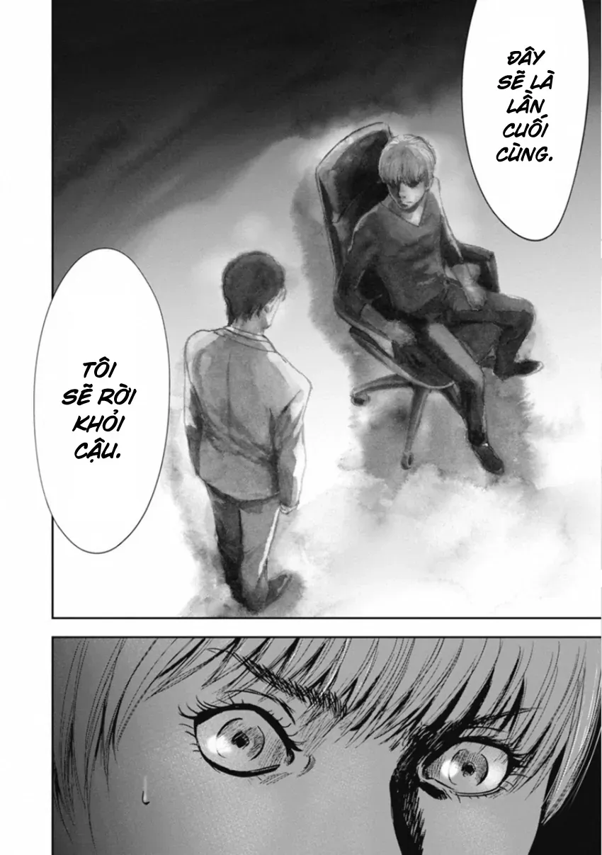 Gift ± Chapter 150 - 20