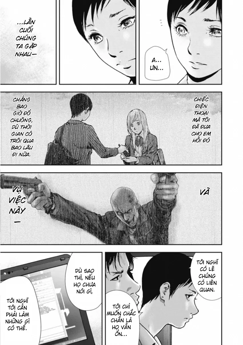 Gift ± Chapter 150 - 9