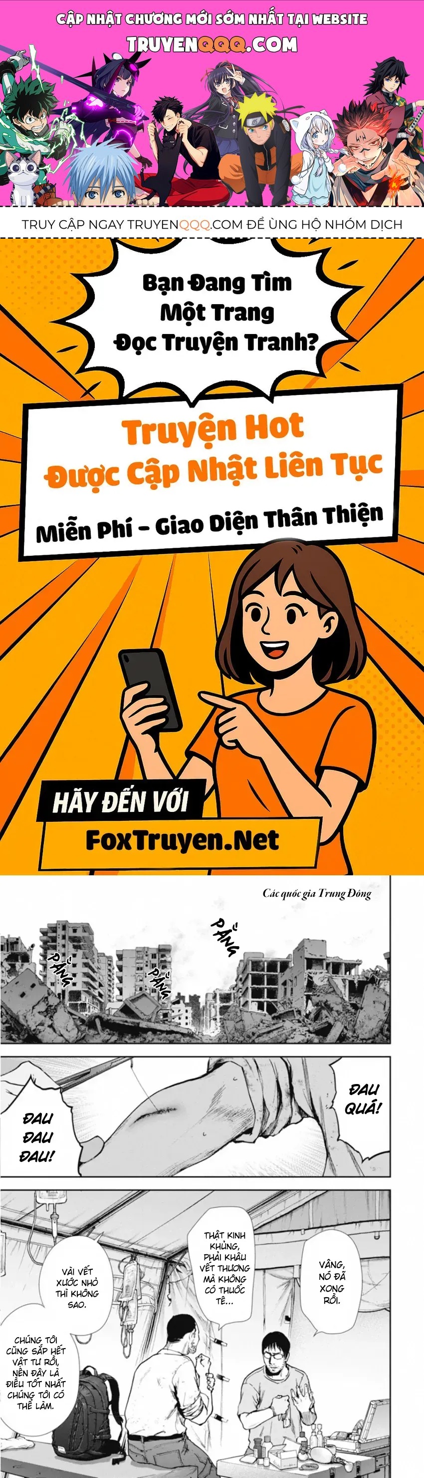 Gift ± Chapter 151 - 1