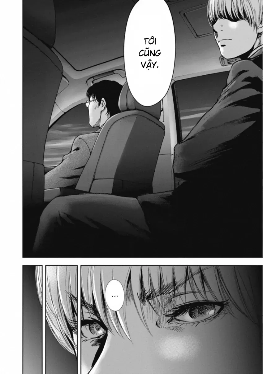 Gift ± Chapter 151 - 16