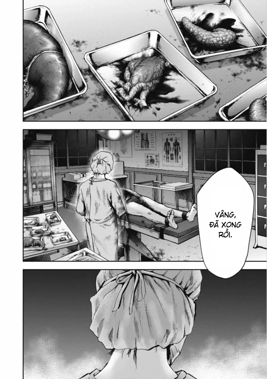 Gift ± Chapter 151 - 18