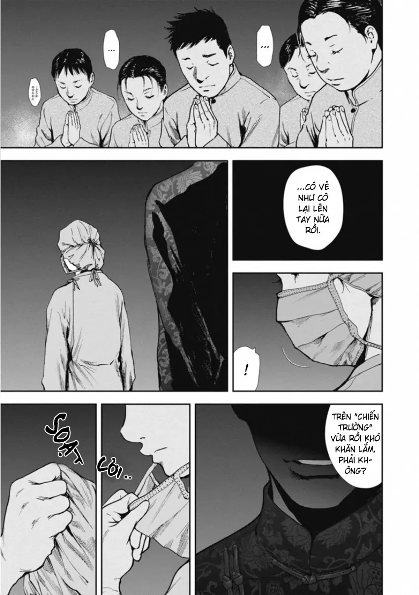 Gift ± Chapter 151 - 19