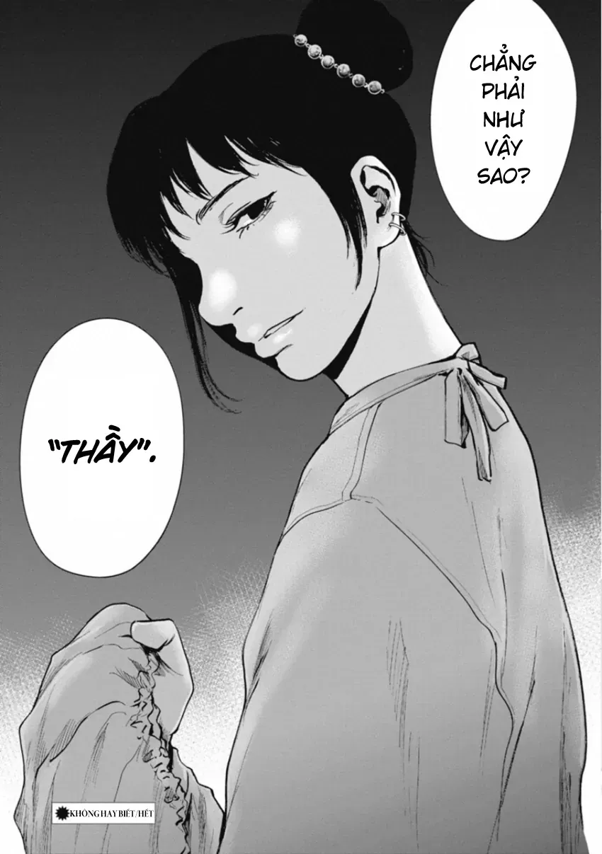 Gift ± Chapter 151 - 20