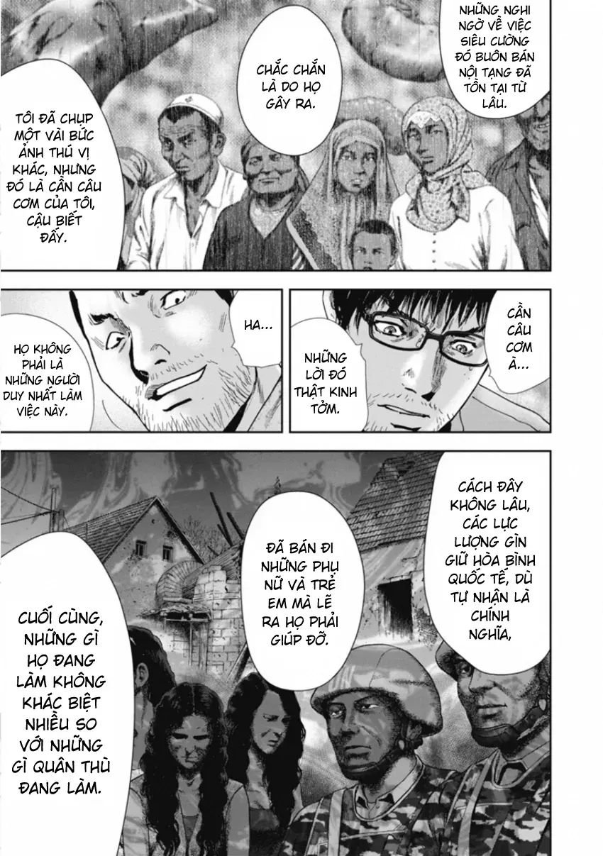 Gift ± Chapter 151 - 5