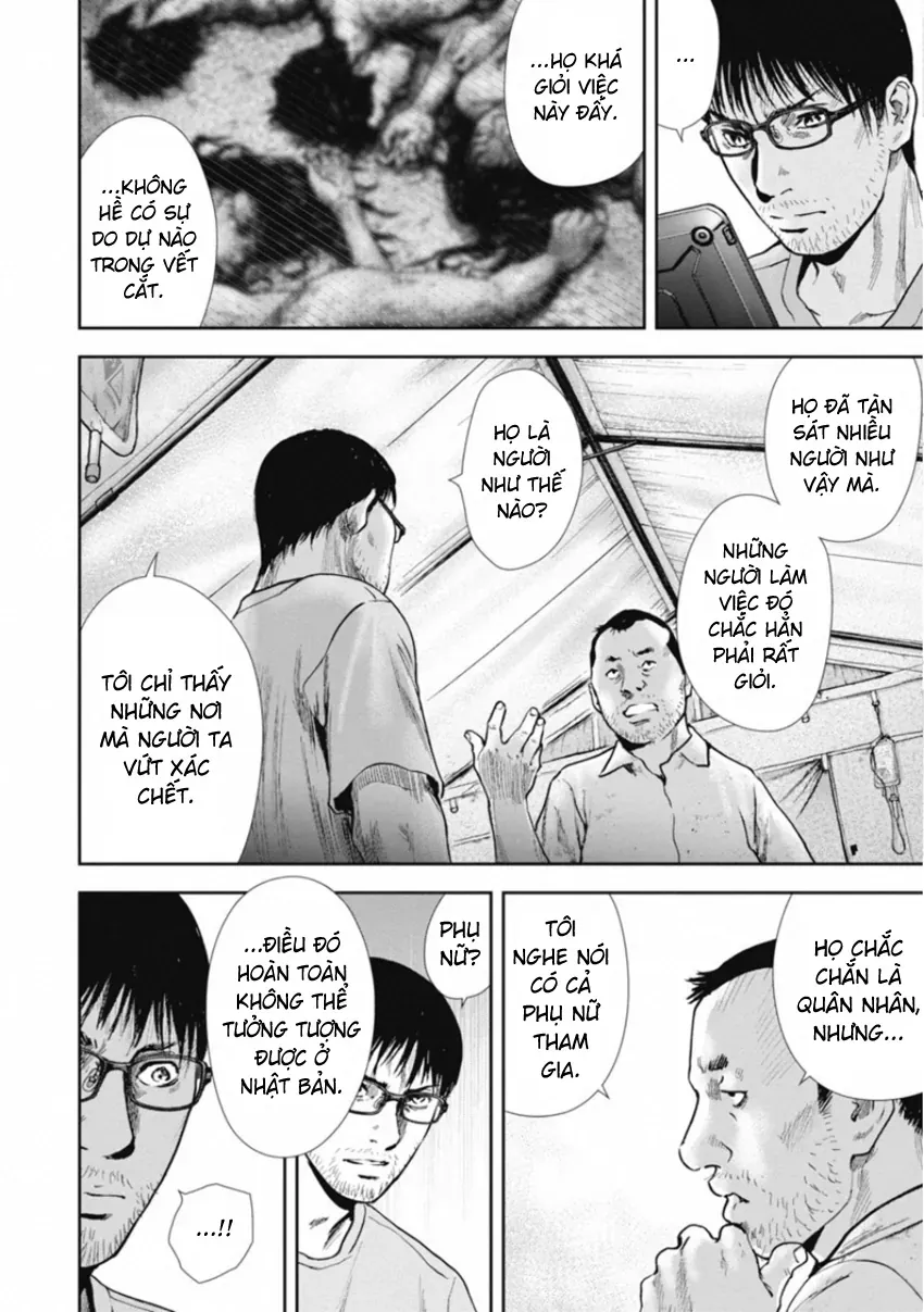 Gift ± Chapter 151 - 6