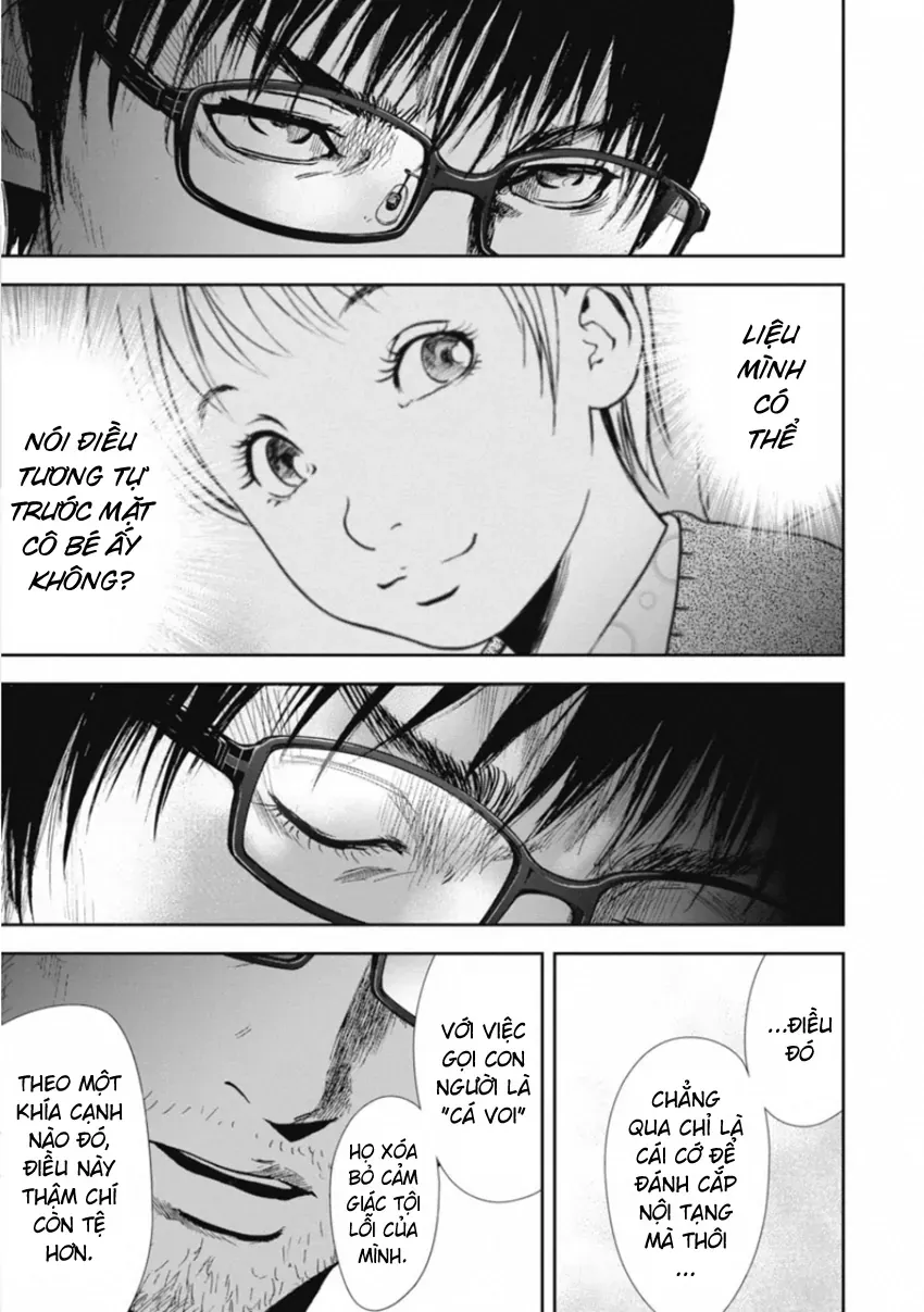 Gift ± Chapter 151 - 9