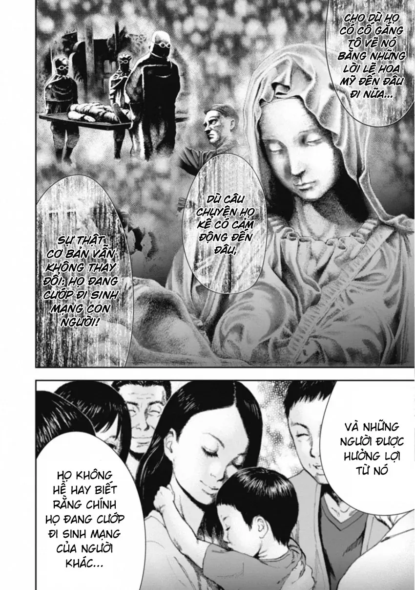 Gift ± Chapter 151 - 10