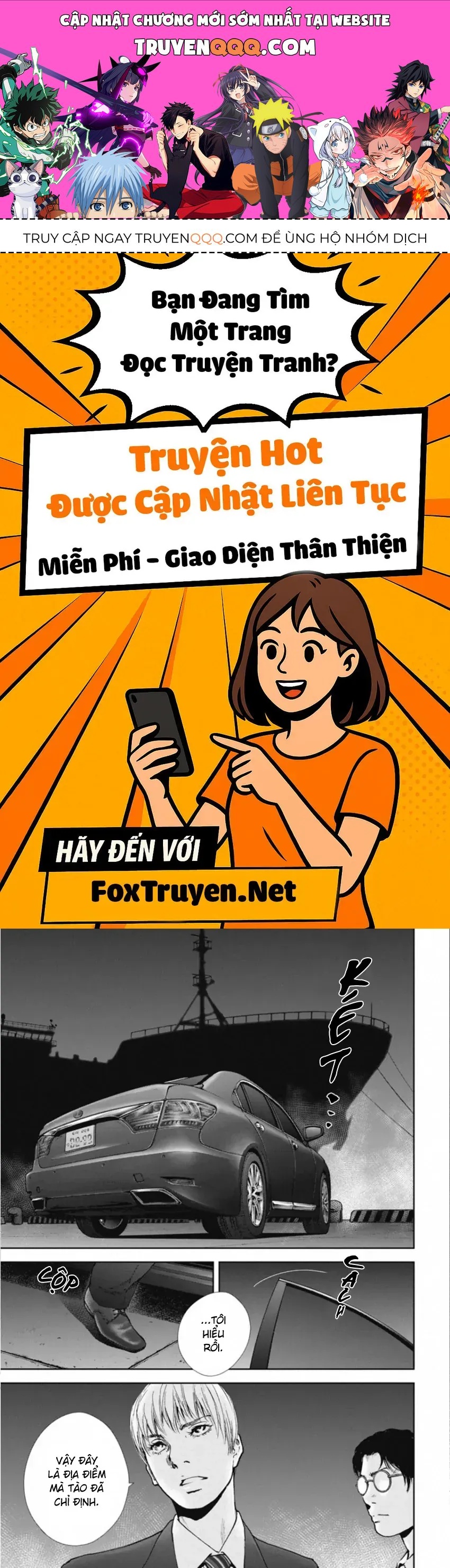 Gift ± Chapter 152 - 1