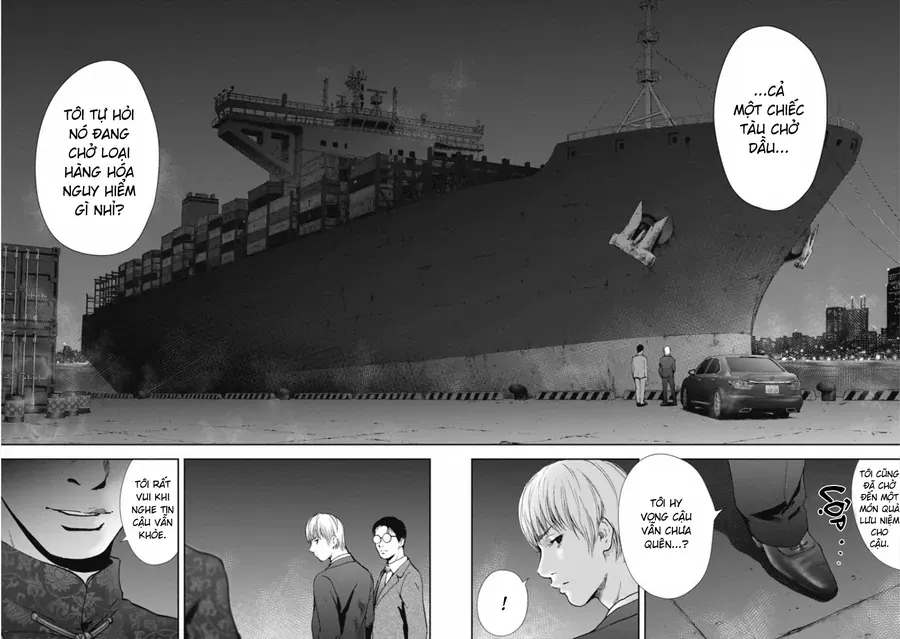 Gift ± Chapter 152 - 2