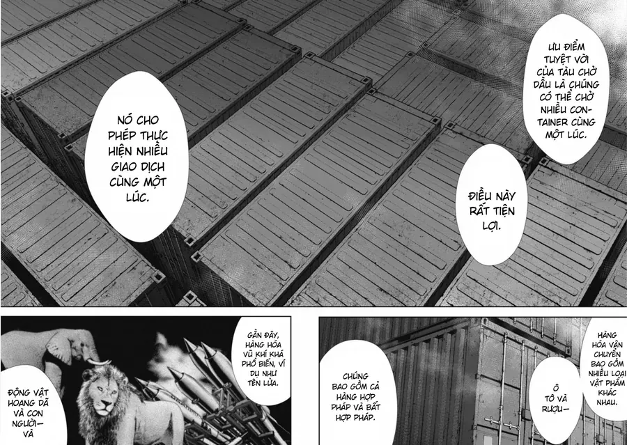 Gift ± Chapter 152 - 5