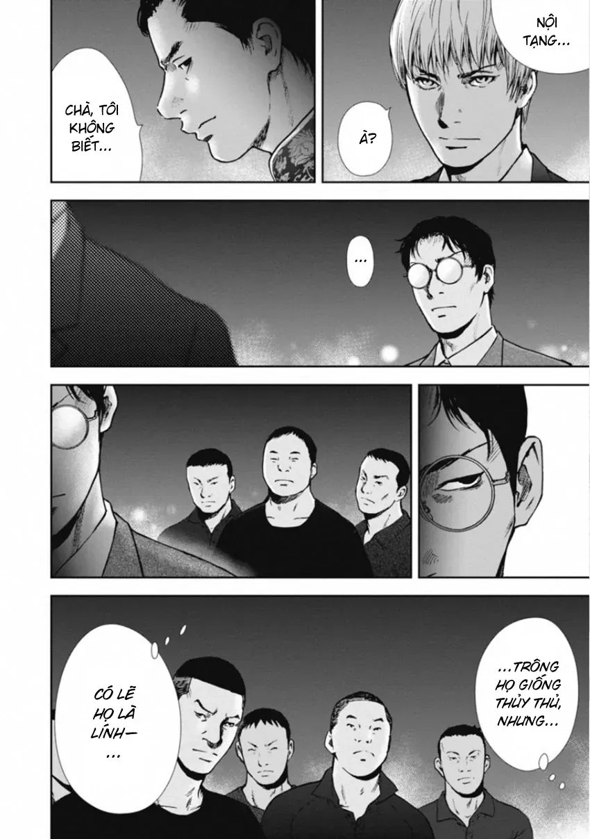 Gift ± Chapter 152 - 6