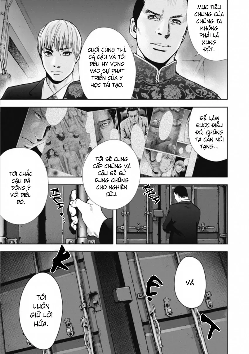 Gift ± Chapter 152 - 9